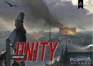 看守的信条,守护正义的忠诚誓言