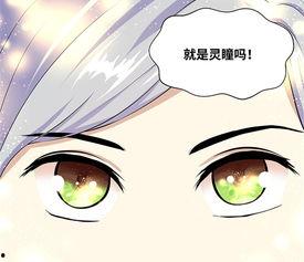 我契约了我自己,探索内在力量与成长之旅