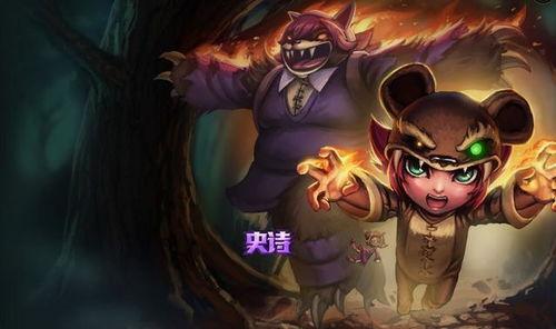 安妮愤怒,揭开内心风暴的真相