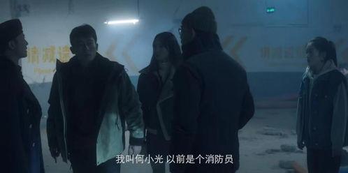 潜龙出山之我为王