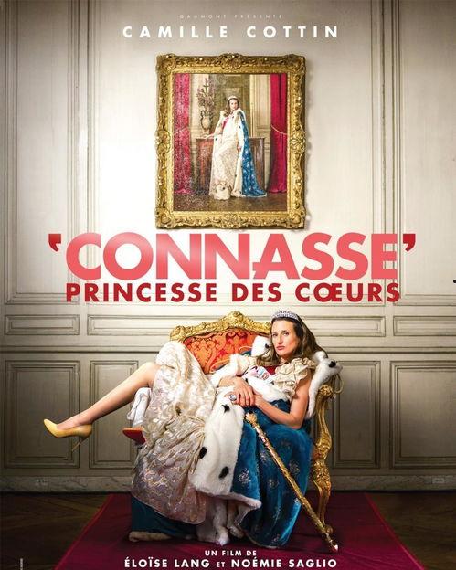 憨憨公主的心思,揭开内心世界的奇幻之旅