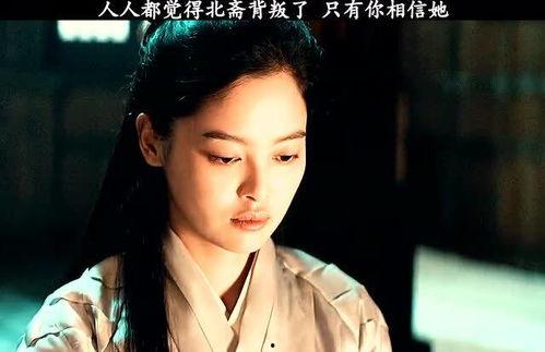 白雪不惜旧人愁,旧人愁绪难抒