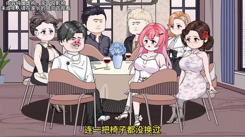 互换人生的我们,一场跨越时空的奇妙旅程