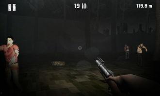 活死人之地,末世求生记