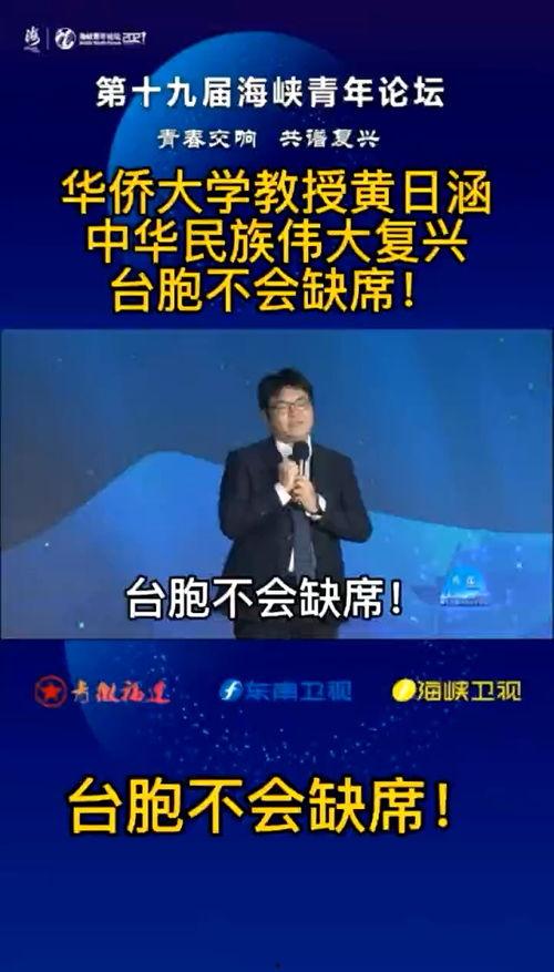 伟大的缺席,探寻历史与现实的交织