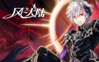 绝世小神医：我在山村觉醒神木